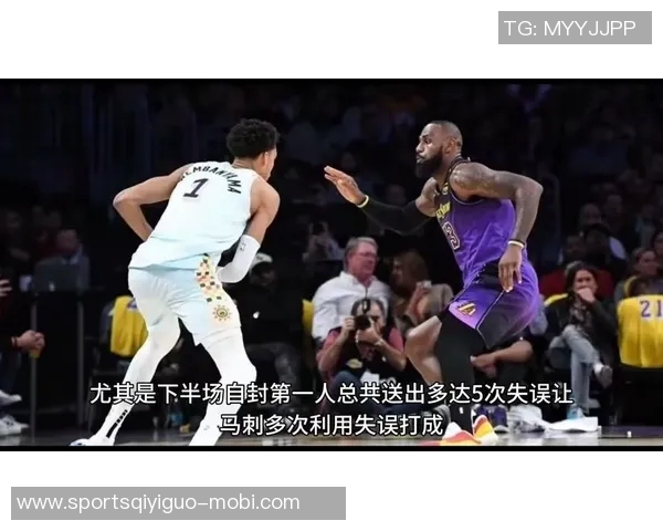 马刺遭遇骑士七连败连续三个赛季未能破解对手魔咒