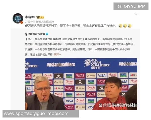 北京实力虽强却未能在比赛中体现次节失误频繁成比赛转折点