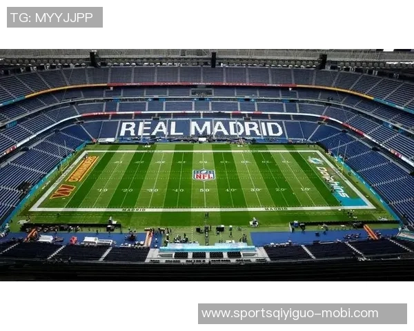 弗洛伦蒂诺齐达内亲临伯纳乌见证NFL西班牙首演盛况